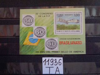 Фото марки Куба блок 1983г **