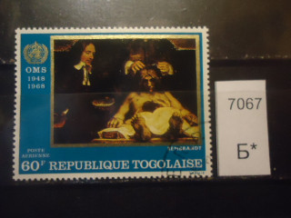 Фото марки Того 1968г