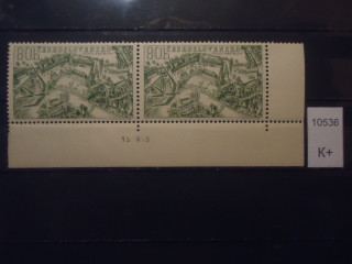 Фото марки Чехословакия 1955г пара **