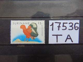 Фото марки Суринам марка 1986г **