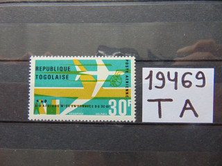 Фото марки Того марка авиапочта 1966г **