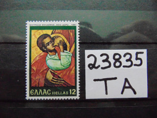 Фото марки Греция марка 1981г **