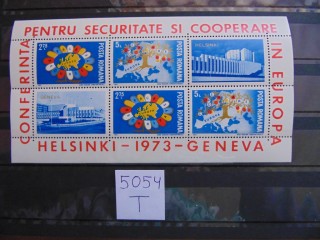 Фото марки Румыния блок 1973г **