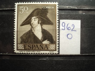Фото марки Испания 1958г **