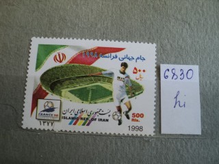 Фото марки Иран 1998г /4,2 евро/ **