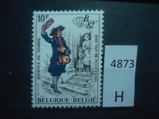 Фото марки Бельгия 1982г **