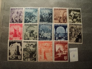 Фото марки Царство Болгарское 1943г *