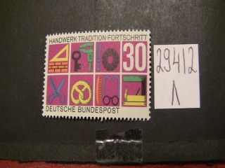 Фото марки Германия ФРГ 1968-69гг **