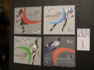 Фото марки Киргизия 2002г серия **