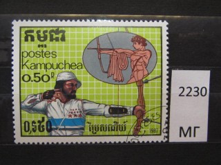 Фото марки Камбоджа 1987г