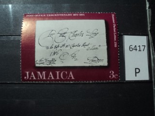 Фото марки Ямайка 1971г **