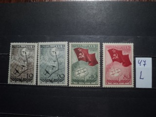 Фото марки СССР серия 1931-40гг №583-6 **