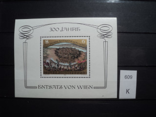 Фото марки Австрия блок 1983г **