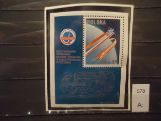 Фото марки Польша блок 1980г **