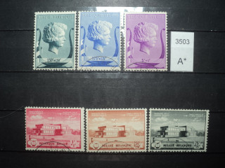 Фото марки Бельгия серия 1940г