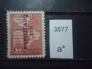 Фото марки Мексика 1930г надпечатка *