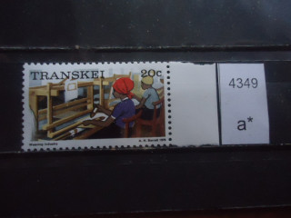 Фото марки Транскей 1976г **