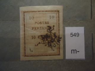 Фото марки Персия 1906г надпечатка *
