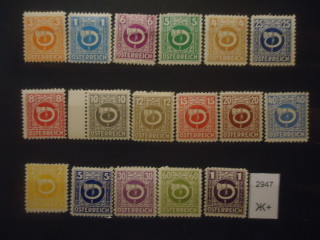 Фото марки Австрия 1945г *