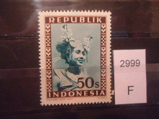 Фото марки Индонезия 1948г **