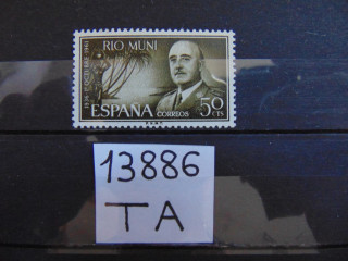 Фото марки Испанская Рио Муни 1961г **