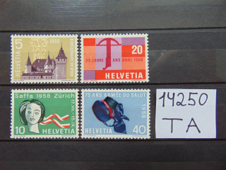 Фото марки Швейцария серия 1958г **