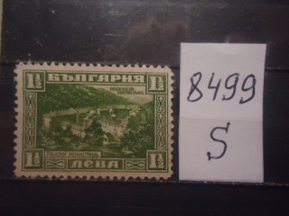 Фото марки Болгария 1921г *