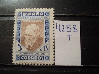 Фото марки Испания. Местная почта *