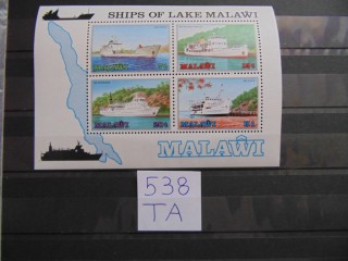 Фото марки Малави блок 1985г **