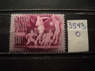 Фото марки Венгрия 1950г *