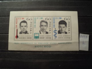 Фото марки Польша блок 1964г *