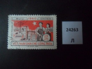 Фото марки Вьетнам 1960г
