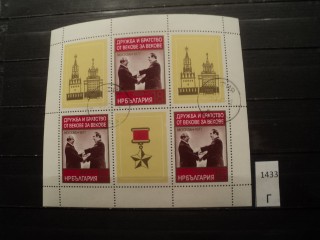 Фото марки Болгария блок