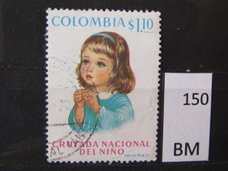 Фото марки Колумбия 1973г