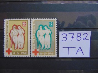 Фото марки Северный Вьетнам серия 1961г *