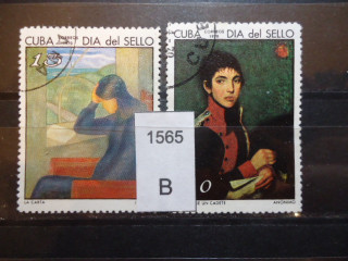 Фото марки Куба серия 1970г