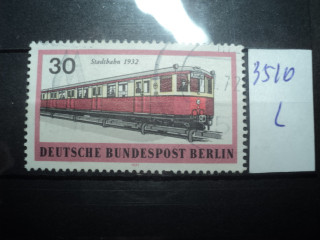 Фото марки Германия Берлин