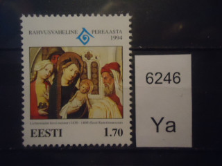 Фото марки Эстония 1994г **