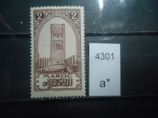 Фото марки Марокко 1923г *