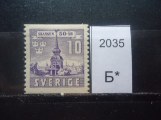 Фото марки Швеция 1941г **