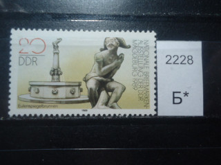 Фото марки Германия ГДР 1989г **