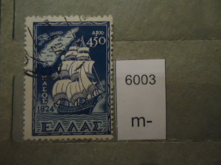 Фото марки Греция 1948г
