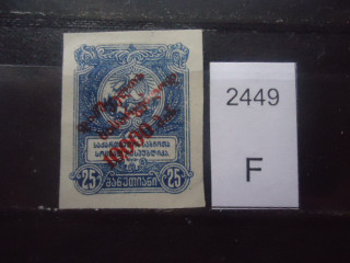 Фото марки Грузия 1922г надпечатка *