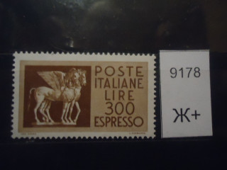 Фото марки Италия 1976г **
