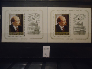 Фото марки СССР 1984г блоки (разный оттенок,разная бумага,разный клей) **