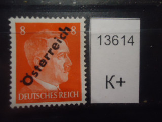 Фото марки Германская оккупация Австрии **