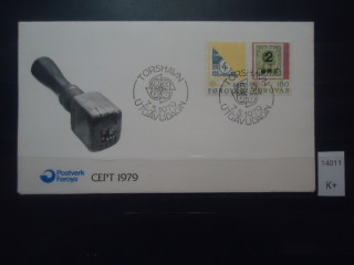 Фото марки Дания 1979г конверт