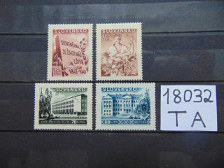 Фото марки Словакия серия 1943г **