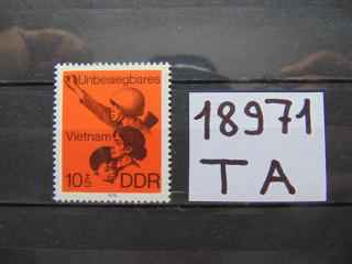 Фото марки ГДР марка 1979г **