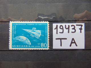 Фото марки Болгария марка авиапочта 1958г